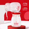 艾尚燕即食燕窩40g*7瓶禮盒 送禮父母長(cháng)輩 孕婦補品營(yíng)養品 媽媽生日禮物 曬單實(shí)拍圖