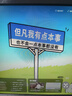 【人民教育出版社】初中生必讀名著(zhù)七八九年級上下冊必讀選讀書(shū)目全套無(wú)障礙學(xué)生精讀正版人教版全文全譯文言文名著(zhù)考點(diǎn)精煉 七上朝花夕拾（必讀 曬單實(shí)拍圖
