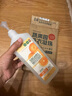 ZYUO日本餐具清潔劑去油污果蔬清洗劑嬰兒孕婦食品級安全去農殘洗潔精 1瓶果蔬餐具凈800g【試用體驗裝】 曬單實(shí)拍圖