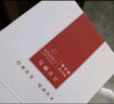 潛水艇（Submarine）NM-4馬桶法蘭圈高彈塑膠材質(zhì)座便坐廁密封圈防臭防滲漏坐便器配件 曬單實(shí)拍圖