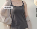芬也（FENYE）哺乳吊帶背心春秋可外穿哺乳衣帶胸墊產(chǎn)后喂奶秋冬深灰XL 曬單實(shí)拍圖