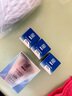 百雀羚（PECHOIN）男士護膚品水能保濕強潤高保濕霜50g潤膚擦臉?lè )栏稍镫S機發(fā)貨 曬單實(shí)拍圖