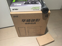 華碩追影i7 14700KF/Ultra7 265KF/RTX5060Ti/5070/5070Ti黑神話(huà)三角洲直播游戲組裝整機臺式電腦主機 規格五丨熱銷(xiāo)i7 14700KF/5060Ti 曬單實(shí)拍圖