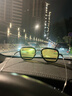 Benywoods德國鋼鐵俠同款夜視鏡眼鏡防遠光燈夜間開(kāi)車(chē)專(zhuān)用防炫光變色眼鏡 C1-鈦銀黑 鋼鐵俠同款 曬單實(shí)拍圖