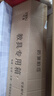 光學(xué)實(shí)驗器材套裝初中物理實(shí)驗器材全套實(shí)驗盒光具座玻璃凹凸透鏡折射鏡平行光源小孔成像初二三光學(xué)箱 曬單實(shí)拍圖