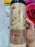 半山農 麩炒薏米500g 薏苡仁五谷雜糧濕薏仁米煲湯料泡水煮粥滋補養生茶 曬單實(shí)拍圖