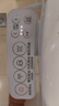 海爾（Haier）小貝殼智能馬桶蓋即熱加熱馬桶圈 全自動(dòng)坐便蓋暖風(fēng)烘干 京東安裝 曬單實(shí)拍圖