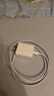 蘋(píng)果充電器頭適配原裝PD40W/45W快充氮化鎵正品充電套裝iphone14promax/13pro/12/11/XR手機充電線(xiàn) 【蘋(píng)果8-14系列】45W快充頭+閃充線(xiàn)丨1米套裝 蘋(píng)果PD認證丨國家 曬單實(shí)拍圖
