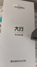 ASiNG大行A10 大場(chǎng)景會(huì )議廳300米穿墻遠控ppt翻頁(yè)筆 演講筆 led液晶屏激光筆聚光放大綠色雙激光帶U盤(pán) 曬單實(shí)拍圖