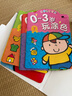 BANGSON畫(huà)畫(huà)本0-3歲玩涂色書(shū)繪本涂鴉兒童玩具生日禮物早教寶寶安靜書(shū) 曬單實(shí)拍圖