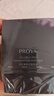 珀萊雅（PROYA）【劉亦菲同款】盾護防曬50ml 防水防汗 防曬霜軍訓專(zhuān)用 高倍防曬  曬單實(shí)拍圖