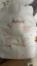 好奇（Huggies）鉑金裝小桃褲成長(cháng)褲XL96片(12-17kg)加大號尿不濕【消暑散熱】 曬單實(shí)拍圖