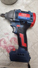 東城款無(wú)刷汽修電動(dòng)扳手鋰電充電扭力重型沖擊板子架子工強力風(fēng)炮 東城款15節一電一充 曬單實(shí)拍圖