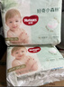 好奇（Huggies）深睡大師拉拉褲XXL28片(15kg以上)小森林Pro【新生頂配更深睡】 曬單實(shí)拍圖
