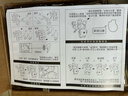 索迪AI智能機器人遙控汽車(chē)機器狗貓嬰幼兒童玩具女孩周歲寶寶生日禮物 曬單實(shí)拍圖