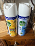 滴露消毒噴霧454ml*2鞋子除臭殺菌噴霧馬桶消毒廁所除霉味鈴蘭+柑橘 曬單實(shí)拍圖