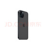 Apple/蘋(píng)果 iPhone 15 (A3092) 128GB 黑色 支持移動(dòng)聯(lián)通電信5G 雙卡雙待手機 曬單實(shí)拍圖