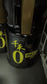 千禾御藏本釀 180天醬油 1.8L【0添加特級生抽】釀造家用炒菜提鮮 曬單實(shí)拍圖