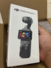 大疆 DJI Osmo Pocket 3 一英寸口袋云臺相機 OP靈眸手持數碼相機 旅游攝影攝像 直播vlog拍攝 長(cháng)續航套裝 官方標配 曬單實(shí)拍圖
