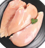 CP正大食品雞大胸 3斤 冷凍生鮮 雞肉自營(yíng)健身減脂早餐 曬單實(shí)拍圖
