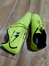 雙星（shuangxing）足球鞋男TF碎釘成人青少年防滑耐磨比賽訓練球鞋 熒光綠 37 曬單實(shí)拍圖