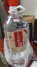 不老潭糧食酒 桶裝高度濃香型瀘州糯紅高粱散裝白酒純糧壹號 52度 5L 曬單實(shí)拍圖