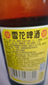 雪花啤酒【50萬(wàn)+人已購】經(jīng)典沈陽(yáng)老雪 640ml*12瓶 經(jīng)典醇厚 中秋送禮 曬單實(shí)拍圖
