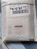 暴走【解壓磁吸旋轉(zhuǎn)支架】適用華為mate60pro手機殼華為mate60pro保護套柔砂膚感透色輕薄簡約殼柔霧黑 曬單實拍圖
