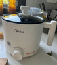 美的（Midea）電煮鍋 電熱鍋 小電鍋 宿舍小鍋 學(xué)生寢室一體泡面小火鍋多功能鍋 XZE1612 1.7L【國家補(bǔ)貼】 曬單實(shí)拍圖