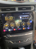勝派適用標致10-20款408汽車(chē)載中控顯示大屏導航儀倒車(chē)影像一體機 14-20款標致408 GPS【1+32G+HiCar】 曬單實(shí)拍圖