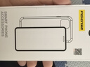 品勝適用華為Pura70pro手機(jī)殼P70pro/pro+保護(hù)套簡(jiǎn)約透明防摔超薄高透保護(hù)殼抗指紋軟殼男女款透明 曬單實(shí)拍圖