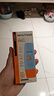 Mistine蜜絲婷防曬霜小黃帽60ml防水防汗防紫外線(xiàn)高倍spf50+軍訓赴山海 曬單實(shí)拍圖