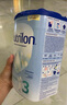荷蘭牛欄（Nutrilon）諾優(yōu)能嬰幼兒配方奶粉乳糖配方原裝進(jìn)口 3段 3罐 （10-12個(gè)月）26.9-27.3 曬單實(shí)拍圖
