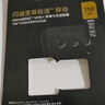 閃迪（SanDisk）256GB TF(MicroSD)內存卡 4K極速金卡A2 V30 U3行車(chē)記錄儀 運動(dòng)相機無(wú)人機 監控存儲卡 讀190MB/s 曬單實(shí)拍圖