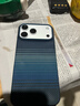 PITAKA適用蘋(píng)果iPhone17ProMax手機殼相機按鍵全包磁吸凱夫拉芳綸碳纖維紋裸機手感編織奢華保護套 月升 曬單實(shí)拍圖