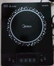 美的（Midea）電磁爐電陶爐 2200W大功率家用猛火爆炒耐用面板八檔火力纖薄電磁灶火鍋爐國家補貼 C22-RT22E01 曬單實(shí)拍圖