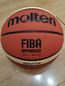 摩騰（molten）籃球7號成人GM7X FIBA國際籃聯(lián)公認BGM7X室內外比賽訓練賽事籃球 曬單實(shí)拍圖