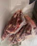 月盛齋進(jìn)口原切去骨牛肋條肉凈重2斤 生鮮牛肉 源頭直發(fā)包郵 曬單實(shí)拍圖