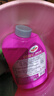 龜牌（Turtle Wax）櫻桃爽洗車(chē)液(G-400701)2L洗車(chē)水蠟汽車(chē)洗車(chē)高泡沫清洗劑 曬單實(shí)拍圖