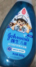 強生（Johnson）兒童活力倍護舒爽沐浴露1kg 青少年3-6-12歲溫和清潔去汗易沖洗 曬單實(shí)拍圖