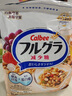 卡樂(lè )比（Calbee）即食燕麥片 低GI水果燕麥片減少糖400克 日本進(jìn)口非油炸 早餐代餐 曬單實(shí)拍圖