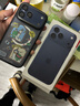 Apple/蘋(píng)果 iPhone 17 Pro Max 支持移動(dòng)聯(lián)通電信 5G 雙卡雙待手機 深藍色 256GB 24期免息套裝 曬單實(shí)拍圖
