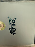 荷花 醬5 醬香型白酒 53度 520ml*6 整箱裝 口糧自飲 大曲坤沙 新品 曬單實拍圖