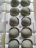 湖南特產(chǎn)洞庭湖麻鴨蛋無(wú)鉛工藝松花皮蛋糖心整箱零食超市50-80g 10枚/單枚50g 曬單實(shí)拍圖