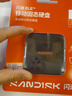 閃迪（SanDisk）ELE?2TB 移動(dòng)固態(tài)硬盤(pán)（PSSD）西數 元素 type-c接口 小巧便攜 手機直連筆記本兩用外接 辦公存儲 曬單實(shí)拍圖