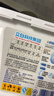 立白集團平衡點(diǎn)12合1極凈洗碗凝珠26顆 洗碗機洗滌劑洗碗粉塊耗材260g 曬單實(shí)拍圖