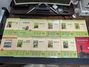 初中生必讀正版名著十二冊本朝花夕拾魯迅原著七八年級駱駝祥子海底兩萬里初一課外書老師閱讀書籍語文讀物書目上冊全套12推薦經(jīng)典常談紅巖導讀 【配套人教版】初中必讀正版名著十二本 曬單實拍圖