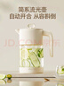 小熊（Bear）家用冷水壺高硼硅玻璃杯防燙硅膠底1.8L大容量涼水壺杯子CX-JB071 曬單實(shí)拍圖