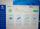 七彩虹RTX5090D 5080 5070 Ti 5060 Ti顯卡臺式電腦主機(jī)265K臺式diy組裝電腦AI設(shè)計電競游戲整機(jī) 配置五：265K+RTX 5080主機(jī)32G+1t 曬單實(shí)拍圖