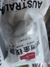 1號會(huì )員店 澳洲進(jìn)口金錢(qián)腱  精修原切牛腱子肉 腱子芯 牛肉生鮮 凈重2斤 曬單實(shí)拍圖